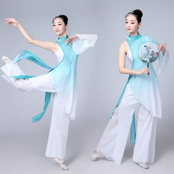 Ny klassisk dans kostume fan folkedans tøj Yangko tøj voksen elegante Kinesiske praksis tøj
