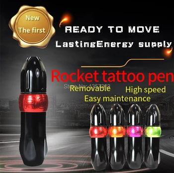 Ny Raket Motor Tatoveringer Pen Motor Tattoo Machine Rotary Tattoo Machine Plads Aluminium Kassette Tatovering Pistol Udstyr