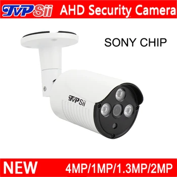 Ny Sag Tre Array Led 1mp/1,3 mp/2mp/4mp/5MP Hvid Farve Metal Tilfælde Udendørs AHD Overvågning CCTV Kamera-Gratis Fragt