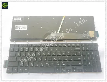 NYE Baggrundsbelyst russiske tastatur Til Dell Inspiron 15 Gaming 7566 7567 bærbar russiske Tastatur Med Baggrundsbelysning