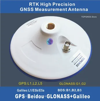 NYE Cors rtk GNSS antenne GNSS Survey Antenne CORS Antenne 3.3-18V Høj præcision, høj gevinst-måling GNSS GPS GLONASS BDS