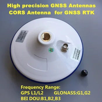 NYE Cors rtk GNSS antenne GNSS Survey Antenne CORS Antenne 3.3-18V Høj præcision, høj gevinst-måling GNSS GPS GLONASS BDS