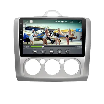 Nye Funrover 2din 9 Tommer Android 8.0 2g+32g Bil Dvd-Gps For Ford Focus 2 Med Wifi/gps Navi/fm/am-Radio/bluetooth/mms