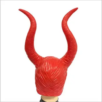 Nye Halloween Fest Cosplay Sovende Dæmon Forbander Horn Maske Halloween Fest Klædt Som Sovende Skønhed Heks OKSE Demon King Hjelm
