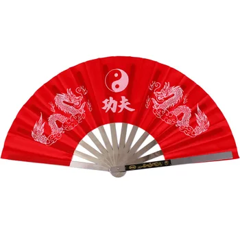 Nye Kinesiske Kung Fu-Fan Wushu Dragon Ramme I Rustfrit Stål Tai Chi Og Kampsport 3 Farver Til Rådighed