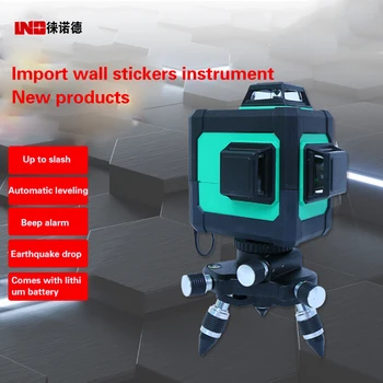 Nye LND 12 line grøn laser-niveau 3D wall stickers automatisk laser wire smide instrument instrument