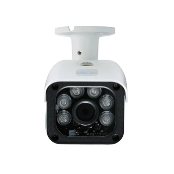 Nye Super AHD Kamera HD 1920P Vandtæt 6* Array infrarød overvågningskamera 3MP AHDH System Videoovervågning Med Beslag