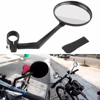 Nyeste 360 Graders Fleksibel Cykel Cykel, Styr Ede Vision Spejl Reflektor Konveks Overflade