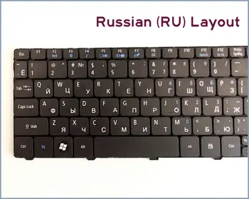 Nyt Tastatur RU russisk Version til Acer Aspire One D260 D270 AOD270 521 AO521 522 AO522 Bærbar Sort
