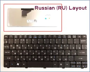 Nyt Tastatur RU russisk Version til Acer Aspire One D260 D270 AOD270 521 AO521 522 AO522 Bærbar Sort