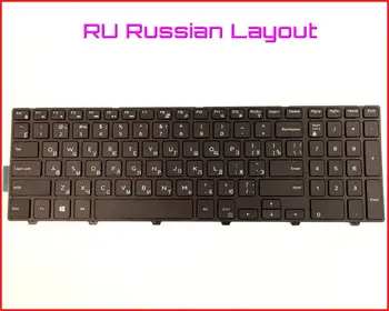 Nyt Tastatur RU russisk Version til Dell Inspiron 15 5000 0KPP2C MP-13N7 P39F KPP2C Bærbar Sort Med ramme Ikke-Baggrundsbelyst