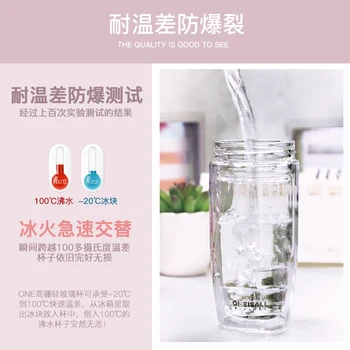 ONEISALL 380ML Kvindelige Dobbelt Lag Glas Kop Business-Varme-resistente Kop Te med Rustfrit Stål Infusionsenheden Som Gave vandflaske