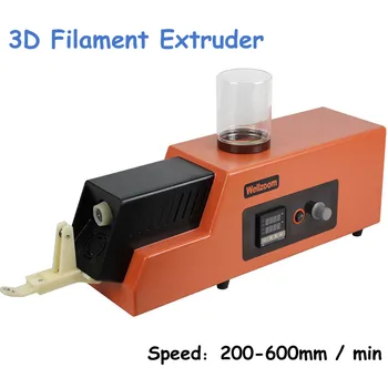 Opgraderet 3D-Filament Ekstruder Maskinens Hastighed Justerbar 3D-Filament Ekstruder Maskine