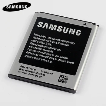 Oprindelige Mobiltelefon Batteri EB425161LU For Samsung S7562 S7572 Si8190n I739 i759 I669 I8160 GALAXY Ace 2 1500mAh