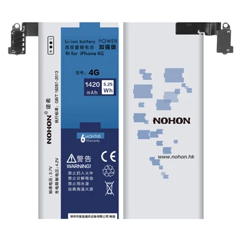 Original NOHON 1420mAh Høj Kvalitet, Nyt Batteri Til iPhone 4 Indbyggede Udskiftning Telefon Batterier med Installation af Værktøjer