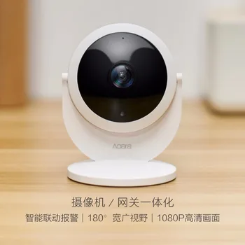Original xiaomi aqara cam ( gateway version) Hub,med gateway-funktion 1080P,180 grader udsigt Til xiaom mi hjem app smart kits