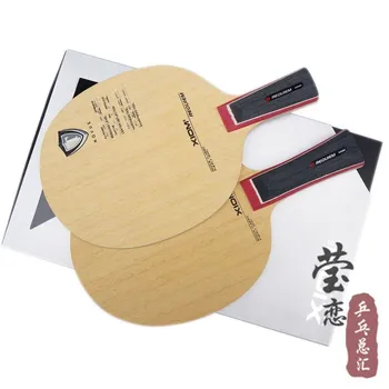 Original Xiom REQUIEM bordtennis blade carbon klinge ketchersport indendørs sport xiom table tennis ketcher
