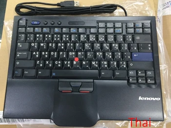 Original Ægte til Lenovo ThinkPad 8845 SK-8845 SK-8845CR SK8845 UltraNav-USB-Tastatur Trackpoint Stor Indtaste russiske JP Europa