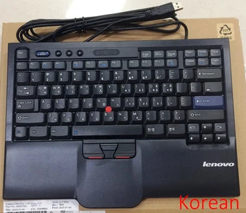 Original Ægte til Lenovo ThinkPad 8845 SK-8845 SK-8845CR SK8845 UltraNav-USB-Tastatur Trackpoint Stor Indtaste russiske JP Europa