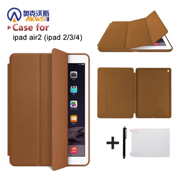 Originale 1:1 cover case til Apple ipad, air 2 slim cover for iPad Air 2 6 Gen smart cover etui til Ipad 2/3/4 tablet+gratis gave
