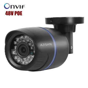 Overvågning 48V POE HD 720P/1080P Megapixel IP-Kamera PoE Power Over Ethernet IR Bullet IP Kamera Udendørs 1080P Linse ONVIF