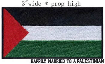 Palæstina Flag 3