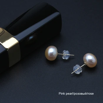 Perle Smykker Anti allergisk Real 18k Guld Øreringe,Freshwater Pearl Stud Øreringe Smykker Kvinder Trendy Engagement