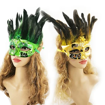 PF Sexet Masker for Kvinder Faux Påfugl Fjer Grøn Gul Farve Fed Maske til Karneval Fancy Kjole 