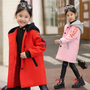 Pige hooded coat efteråret og vinteren 2017 børn børnetøj i store børn spell farve breve pels baby tøj