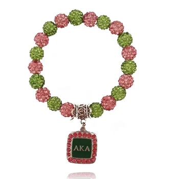 Pink og grøn krystal perle armbånd aka søster perle-charme, stræk armbånd Smykker git ornament