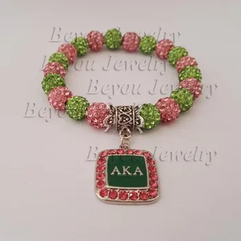 Pink og grøn krystal perle armbånd aka søster perle-charme, stræk armbånd Smykker git ornament