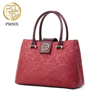 Pmsix 2018 Forår Sommer Præget Læder Casual Tote rød Taske til kvinder Realistisk PU-Patent Læder Skulder Tasker kvindelige håndtaske