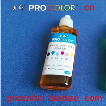 Printeren UV-pigment sublimation blæk rensevæske kit patron Dyse printhoved ren væske til Epson, Brother, Canon, HP