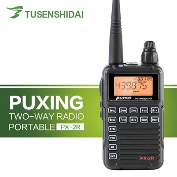 Professionel Dobbelt Modtager To-Vejs Radio Update-Version PUXING PX-2R UHF 400-470MHz(UHF-TX/RX VHF RX)