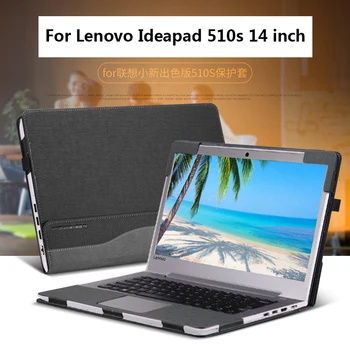PU Læder Cover Til Lenovo Ideapad 510s 14 Tommer Laptop Taske Notebook Beskyttende Hylster Pen Som Gave