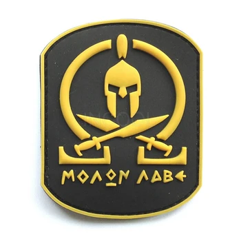 PVC-Patch Spartan Moral Patch Taktiske Logo, Badges Krog Gummi-Lapper Til Jakker, Jeans Rygsæk