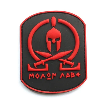 PVC-Patch Spartan Moral Patch Taktiske Logo, Badges Krog Gummi-Lapper Til Jakker, Jeans Rygsæk