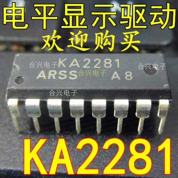 På lager KA2281 DIP-16