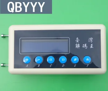 QBYYY 1pc 433Mhz Fjernbetjening Code Scanner 433 Mhz Kode Detektor-tasten kopimaskine