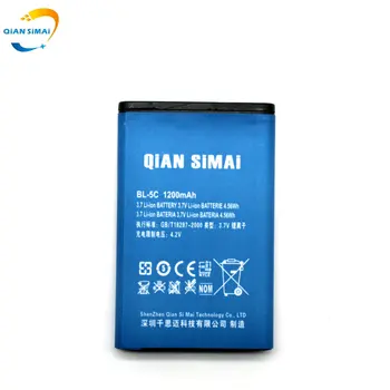 QiAN SiMAi 1STK 2017 Ny Høj Kvalitet BL-5C-BL-5C-Batteri til Nokia 6630, 6680 6550 6230i-Telefonen+ Tracking Kode