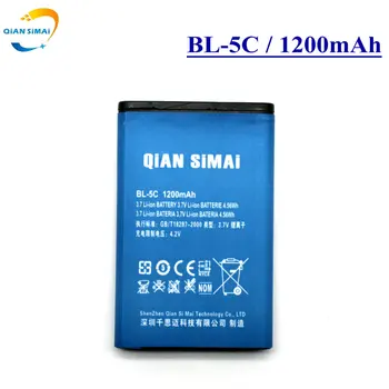QiAN SiMAi 1STK 2017 Ny Høj Kvalitet BL-5C-BL-5C-Batteri til Nokia 6630, 6680 6550 6230i-Telefonen+ Tracking Kode