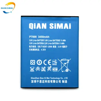 QiAN SiMAi 1STK 3450mAh Nye Høj Kvalitet P7000 Batteri Til Elephone P7000 Phone Gratis Fragt +Track Kode