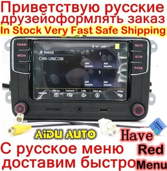 RCD330 RCD330G Plus 6.5 MIB Radio RCD510 RCN210 Stereo TIL VW Golf 5 6 Jetta MK5 MK6 CC Tiguan Passat B6 B7 Polo Touran 187A