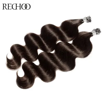 Rechoo 100g/masse 100s Pre-Bonded Fusion I-tip Hair Extensions 18