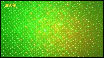 [RedStar]303 farve Laser kun high power 1W rød & grøn laser pointer stjerneklar billede uden 18650 batteri og oplader 305#