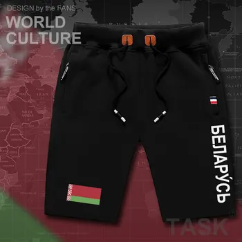 Republikken Belarus Hviderussiske herre shorts stranden mand mænds bord shorts flag træning lynlås lomme sved bodybuilding 2017 BLR