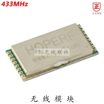 RFM98P 433MHZ LORA SX1278 high power trådløse transceiver modul 30DBM ægte RFM98PW