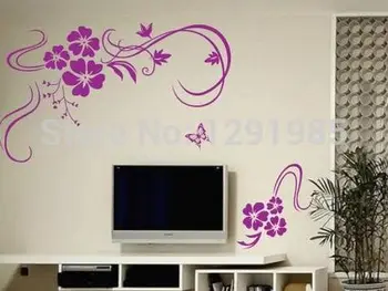 Romantisk Elegant Brun blomst vin DIY Vinyl Wall Stickers Hjem Indretning, Kunst Decals Tapet Soveværelse Sofa hus dekoration