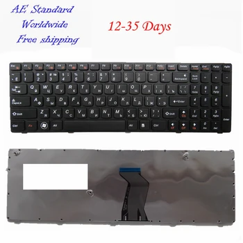 RU sort Ny bærbar tastatur TIL LENOVO B570 Z570 Z575 V570A V570G B575 B590 B580