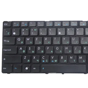 RUC Black Nyt FOR ASUS K73SV A73 A73B A73E A73S A73T K72D K72DR K72DY K72J Laptop Tastatur russisk
